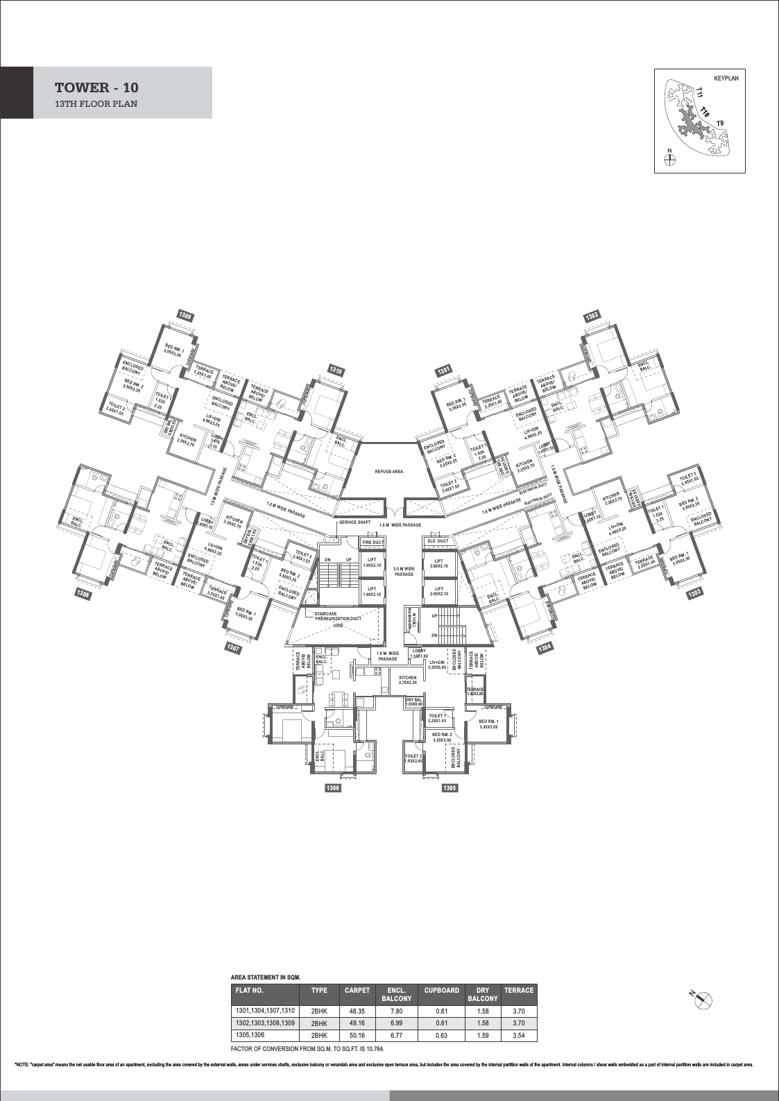 Highlands Tower Floor Plan 