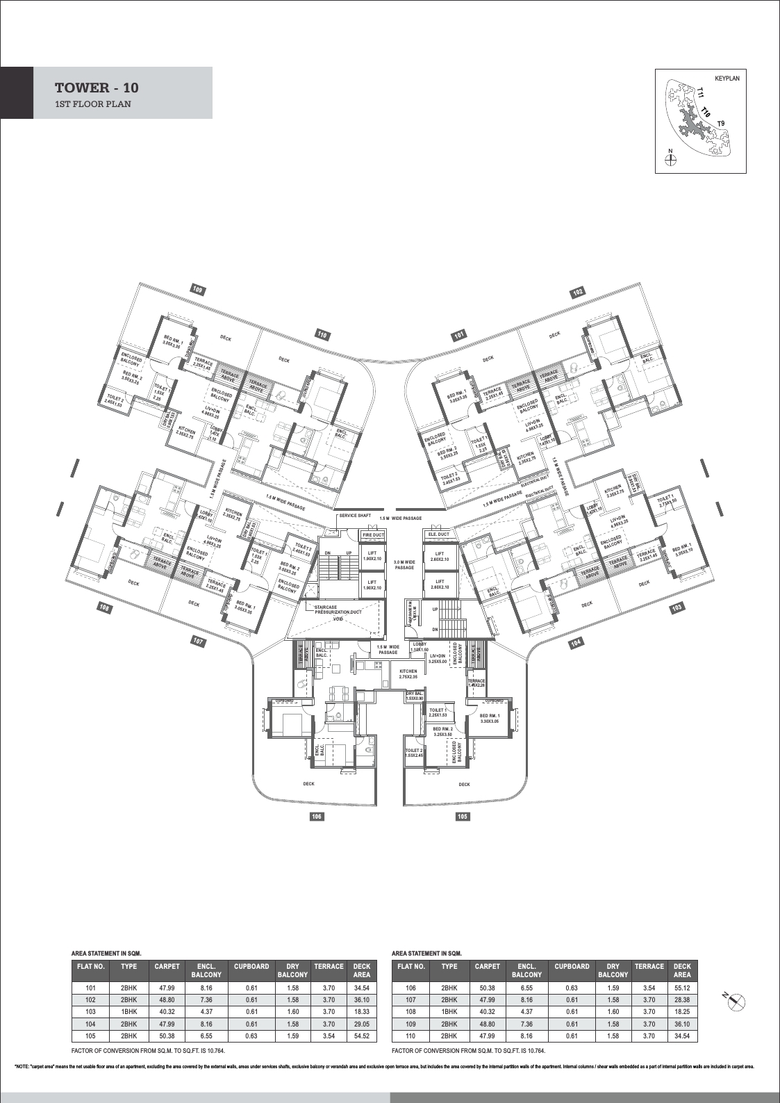Highlands Tower Floor Plan 