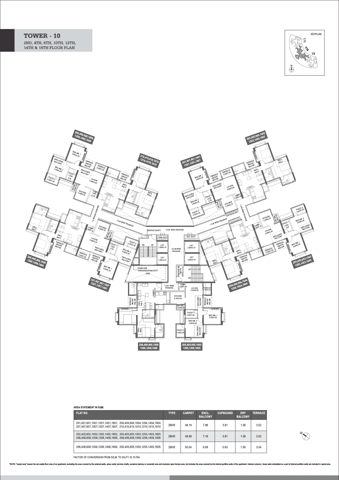 Highlands Tower Floor Plan 