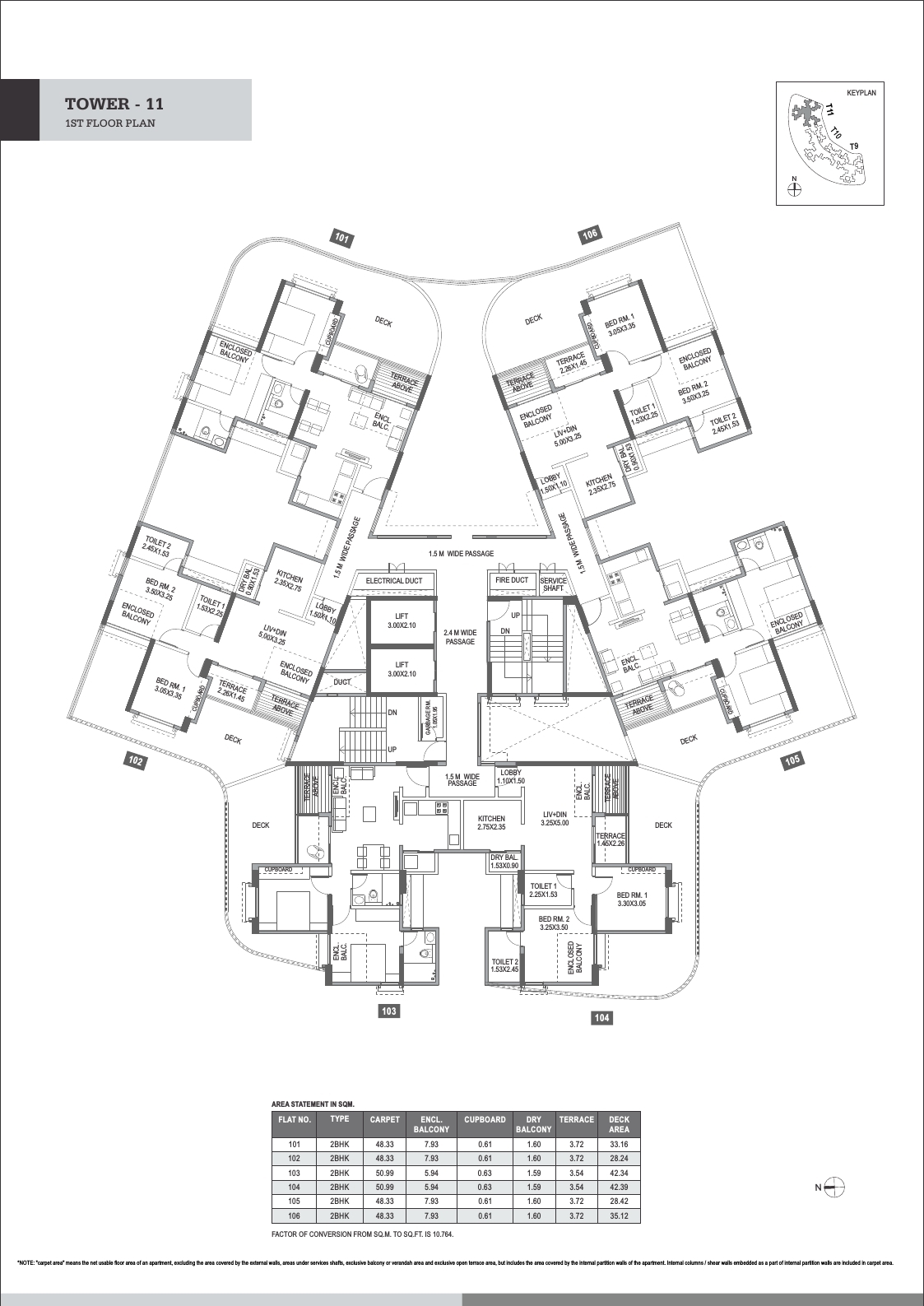Highlands Tower Floor Plan 