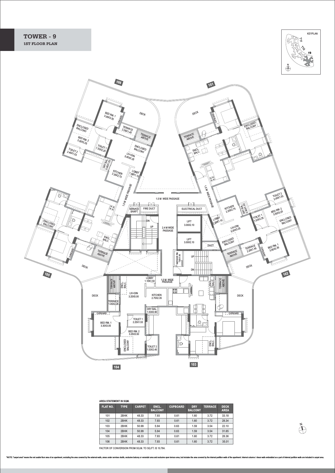 Highlands Tower Floor Plan 